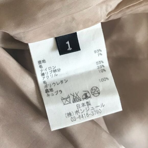 Leur Logette Wool Blend Mauve Strappy Suspender Style Trouser Pants Approx XS - Picture 11 of 13